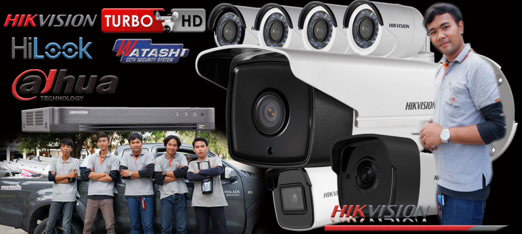 รับติดตั้งกล้องวงจรปิด CCTV แถวรังสิต ปทุมธานีร้านรับติดตตั้งกล้องCCTVรังสิต เราเป็นเจ้าแรกที่เน้นคุณณภาพ รับเดินระบบอยู่ ในย่านรังสิต รับติดตั้งทั้งระบบพร้อมอุปกรณ์ครบ